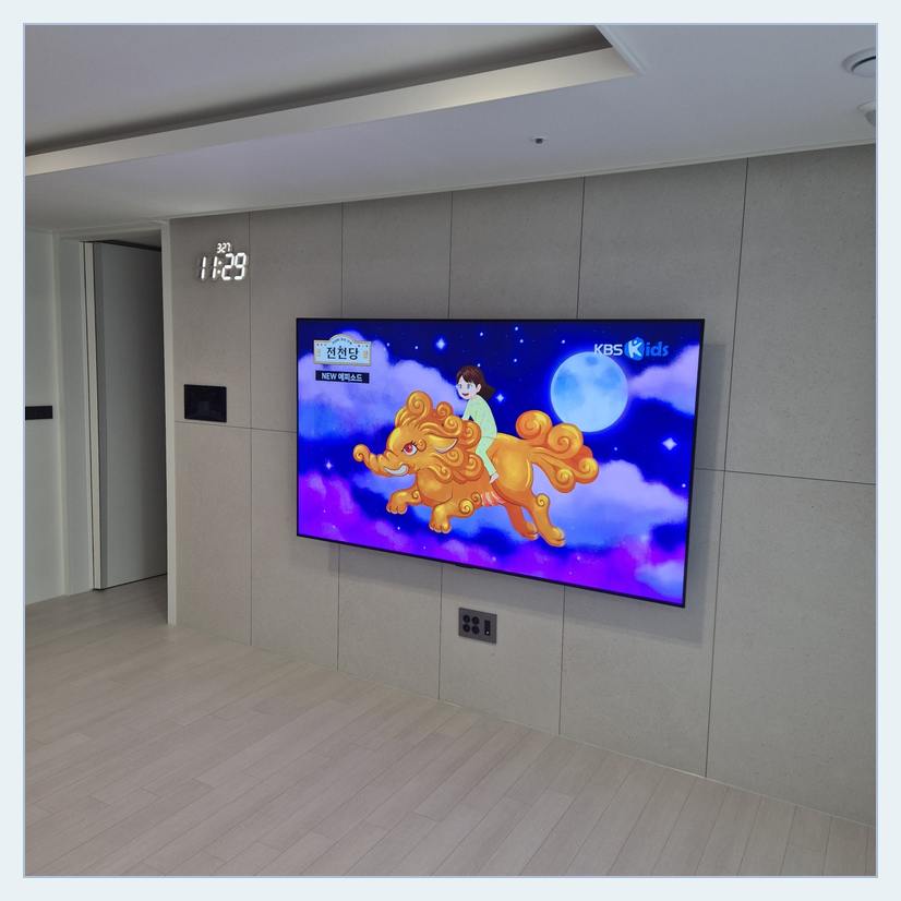 브라켓 장착 높이를 계획하기 위한 TV 배치 참고 사진 · 거치대 선택 순서